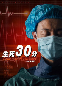 欧美成人永久免费app